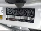 2020 Toyota Prius Prime Limited Серый vin: JTDKARFP3L3144403