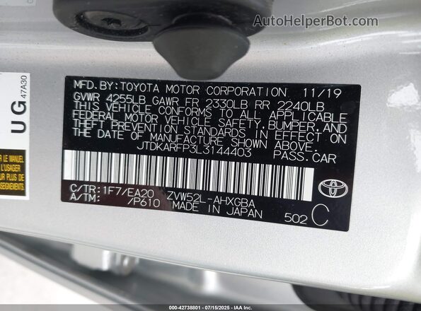 JTDKARFP3L3144403 2020 TOYOTA LIMITED Серый Вид подкапотного пространства