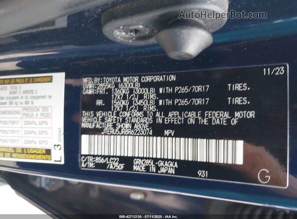 JTERU5JR8R6223074 2024 TOYOTA 4RUNNER Blue ძრავის განყოფილების ხედი