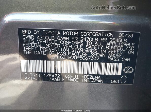 JTHGZ1B20P5067332 2023 LEXUS IS Gray Vista del compartimento del motor