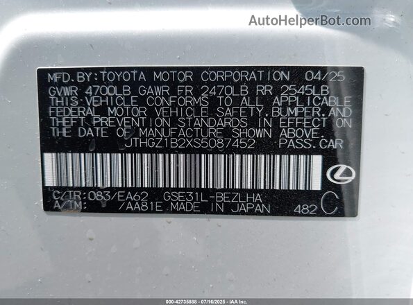 JTHGZ1B2XS5087452 2025 LEXUS IS 350 Белый Вид подкапотного пространства