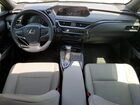2020 Lexus Ux 250h Gray vin: JTHP9JBH5L2020233