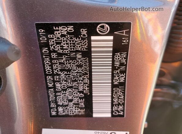 JTHP9JBH5L2020233 2020 LEXUS UX Gray Vista del compartimento del motor