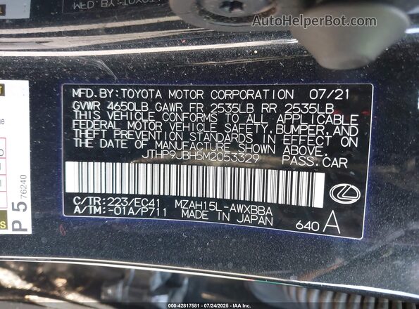JTHP9JBH5M2053329 2021 LEXUS UX 250H Черный Вид подкапотного пространства