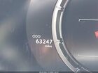 2021 Lexus Ux 250h F Sport Gray vin: JTHR9JBH4M2052486
