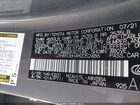 2021 Lexus Ux 250h F Sport Gray vin: JTHR9JBH4M2052486
