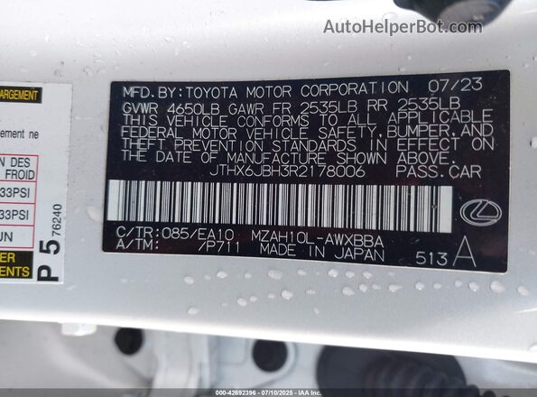JTHX6JBH3R2178006 2024 LEXUS UX White Widok komory silnika