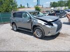 2021 Lexus Gx 460 Premium Silver vin: JTJAM7BX2M5275192