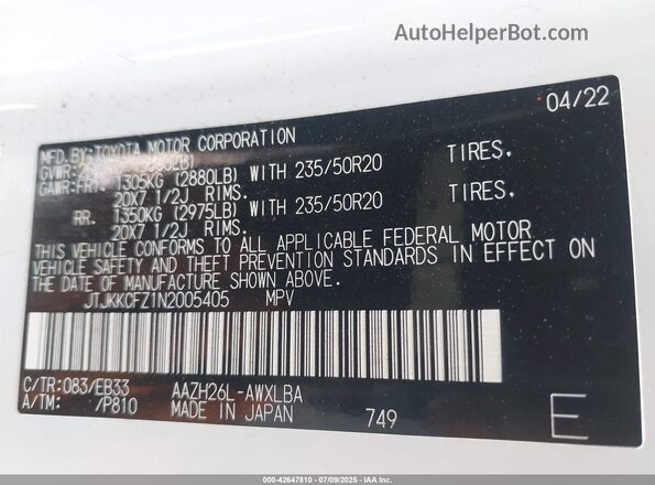 JTJKKCFZ1N2005405 2022 LEXUS NX 450H+ White Vista del compartimento del motor