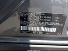 2023 Toyota Bz4x Limited Серый vin: JTMAAAAA7PA004050