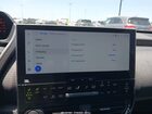2023 Toyota Bz4x Limited Серый vin: JTMAAAAA7PA004050