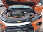 2023 Chevrolet Trailblazer Fwd Lt Orange vin: KL79MPSL9PB065341