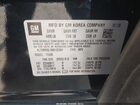 2021 Chevrolet Trailblazer Awd Lt Black vin: KL79MRSL1MB125264