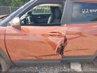 2021 Chevrolet Trailblazer Awd Lt Orange vin: KL79MRSL6MB109092
