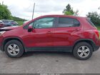 2021 Chevrolet Trax Awd Ls Red vin: KL7CJNSB9MB314341