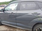 2024 Hyundai Kona N Line Gray vin: KM8HACA37RU031788