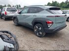 2024 Hyundai Kona Sel Green vin: KM8HBCAB9RU055434