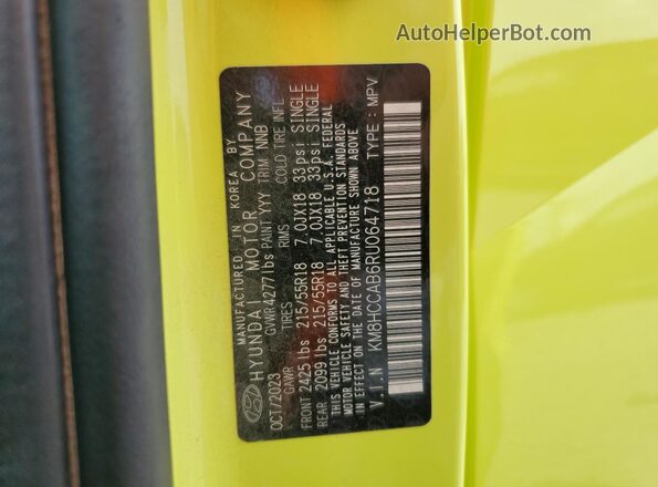 KM8HCCAB6RU064718 2024 HYUNDAI KONA Пожар Вид подкапотного пространства