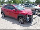 2020 Hyundai Kona Sel Красный vin: KM8K22AA8LU500910
