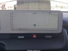 2023 Hyundai Ioniq 5 Se Gray vin: KM8KM4AE7PU155741
