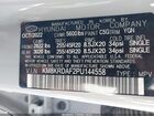 2023 Hyundai Ioniq 5 Limited Серый vin: KM8KRDAF2PU144558