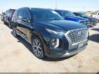 2021 Hyundai Palisade Limited Dark Blue vin: KM8R54HE3MU240752