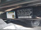 2023 Hyundai Palisade Limited Черный vin: KM8R5DGEXPU566733