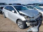 2017 Hyundai Ioniq Hybrid Blue Серебряный vin: KMHC65LC9HU025297