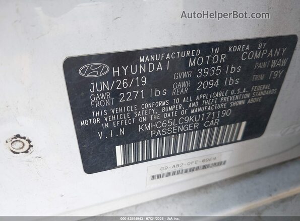 KMHC65LC9KU171190 2019 HYUNDAI IONIQ HYBRID Белый Вид подкапотного пространства