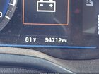 2018 Hyundai Ioniq Hybrid Blue Blue vin: KMHC65LCXJU072814