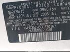 2016 Hyundai Elantra Gt   Белый vin: KMHD35LH5GU270167