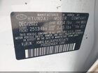 2023 Hyundai Sonata Sel White vin: KMHL64JAXPA301479