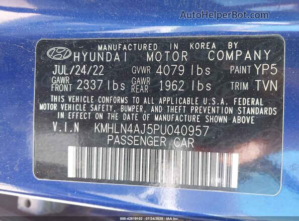 KMHLN4AJ5PU040957 2023 HYUNDAI ELANTRA HYBRID Синий Вид подкапотного пространства