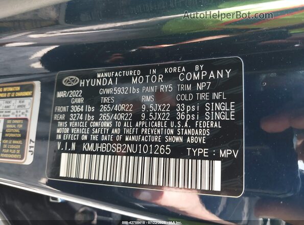 KMUHBDSB2NU101265 2022 GENESIS GV80 Синий Вид подкапотного пространства