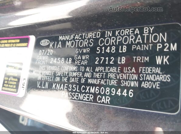 KNAE35LCXM6089446 2021 KIA STINGER Серый Вид подкапотного пространства