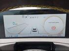 2023 Kia Ev6 Gt Белый vin: KNDC5DLE5P5133816