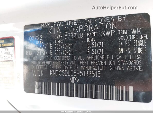 KNDC5DLE5P5133816 2023 KIA EV6 Белый Вид подкапотного пространства