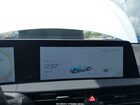 2023 Kia Ev6 Gt Белый vin: KNDC5DLE5P5133816