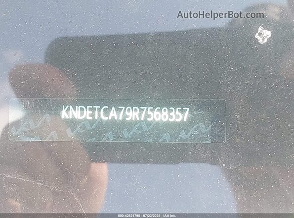 KNDETCA79R7568357 2024 KIA SELTOS Gold Engine compartment view