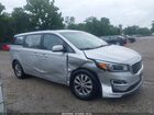 2020 Kia Sedona L Silver vin: KNDMA5C11L6645807
