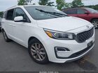 2020 Kia Sedona Ex White vin: KNDMB5C14L6639061