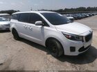 2017 Kia Sedona Lx White vin: KNDMB5C17H6332877