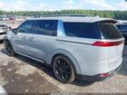 2022 Kia Carnival Mpv Sx Prestige Gray vin: KNDNE5H37N6149965