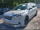 2022 Kia Carnival Mpv Sx Prestige Gray vin: KNDNE5H37N6149965