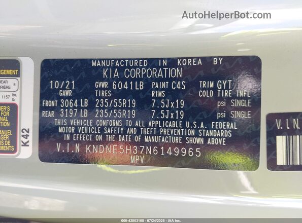 KNDNE5H37N6149965 2022 KIA CARNIVAL MPV Gray Շարժիչի բաժամունքի տեսք