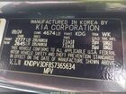 2025 Kia Sportage Ex Серый vin: KNDPV3DF8S7365634