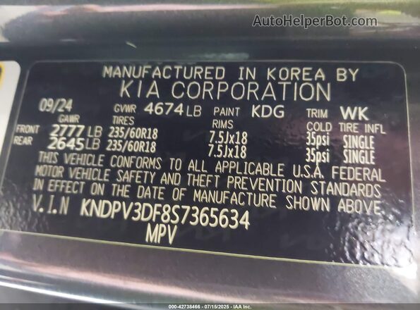 KNDPV3DF8S7365634 2025 KIA SPORTAGE Серый Вид подкапотного пространства