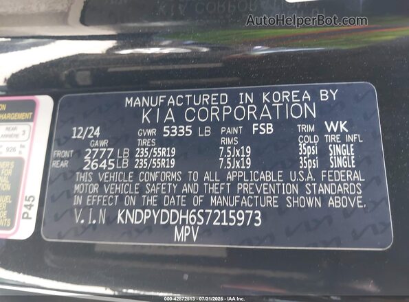 KNDPYDDH6S7215973 2025 KIA SPORTAGE PLUG-IN HYBRID Черный Вид подкапотного пространства