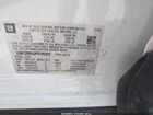 2023 Buick Envision Preferred Awd White vin: LRBFZMR42PD189250