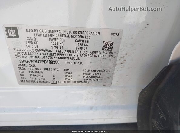 LRBFZMR42PD189250 2023 BUICK ENVISION White ძრავის განყოფილების ხედი
